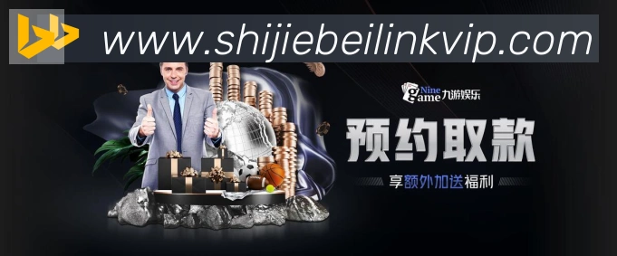 App功能展示图
